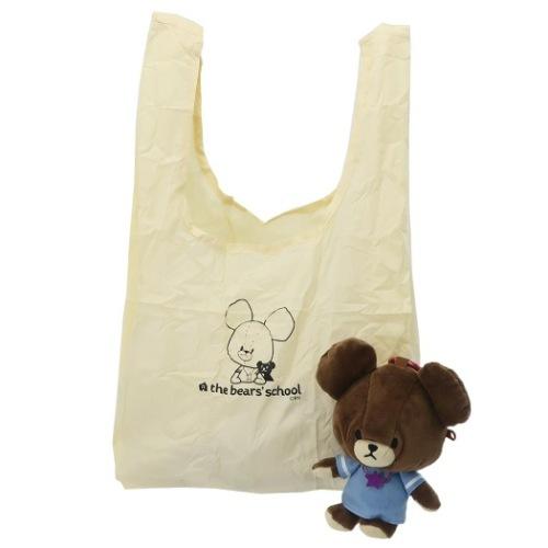 くまのがっこう 絵本キャラクター エコバッグ ぬいぐるみ ショッピングバッグ ワンピース ブルー グッズ キャラクターのシネマコレクション 通販 Paypayモール