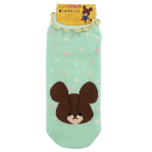 くまのがっこう 絵本キャラクター 女性用 靴下 レディース ソックス フリルドット Gr キャラクターのシネマコレクション 通販 Paypayモール