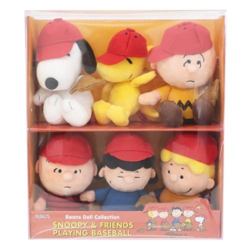 SNOOPY（スヌーピー） ソフトビーンドール 6体セット ぬいぐるみ