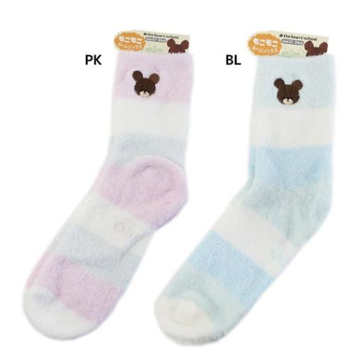 くまのがっこう 絵本キャラクター 女性用 防寒 靴下 レディース もこもこルームソックス グッズ Nkj 24 21 キャラクターのシネマコレクション 通販 Yahoo ショッピング