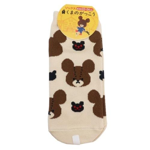 高品質新品 女性用 靴下 くまのがっこう レディースソックス フェイスちらし プチギフト 大人向け 絵本キャラクター Aynaelda Com