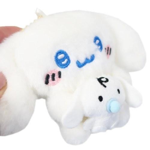 シナモロール ミニ ぬいぐるみボールチェーン ペアマスコット ナガノ