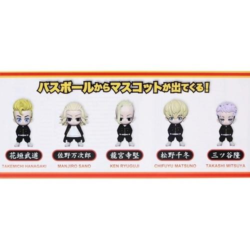 ノルコーポレーション 東京リベンジャーズ マスコットが飛び出る バス