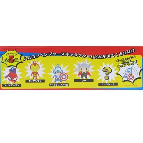 ノルコーポ 入浴剤 キャラクター マスコットが飛び出る ノルコーポレーション 子供とお風呂 おもちゃ キャラクターのシネマコレクション セット アベンジャーズ バスボール 24個入box マーベル Marvel アメリカ