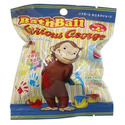 おさるのジョージ 絵本キャラクター 入浴剤 マスコットが飛び出る バスボール 2nd ノルコーポレーション キャラクターのシネマコレクション 通販 Paypayモール