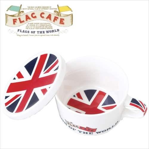 国旗デザイン ふた付マグカップ フラッグカフェ フタ付マグカップ 