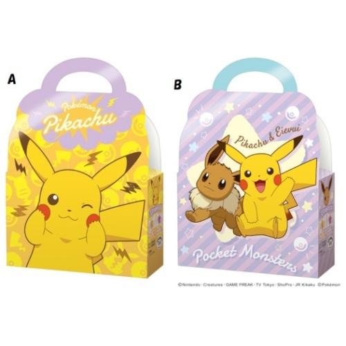 ポケットモンスター ポケモン キャラクター ハロウィンお菓子 キャンディ手提げギフト Halloween ハート キャラクターのシネマコレクション 通販 Paypayモール