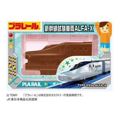 プラレール 立体チョコ ギフト バレンタイン チョコレート プレゼント用 お菓子 鉄道 キャラクター グッズ キャラクターのシネマコレクション 通販 Paypayモール