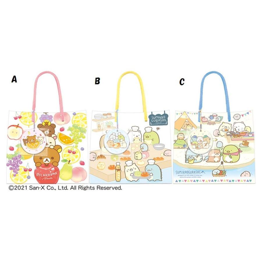 リラックマ すみっコぐらし ホワイトデー お菓子 手提げバッグ In チョコチップクッキー サンエックス ハート バレンタイン お返し ギフト キャラクターのシネマコレクション 通販 Paypayモール