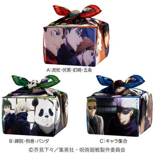 お菓子 チョコレート 呪術廻戦 チョコレートbox 少年ジャンプ バレンタイン 義理チョコ 友チョコ 自分チョコ アニメキャラクター キャラクターのシネマコレクション 通販 Paypayモール