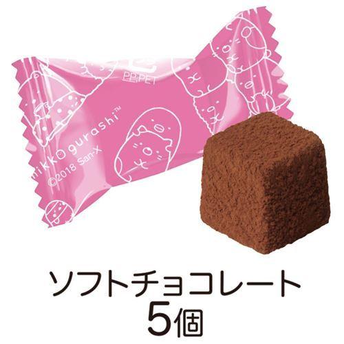 すみっコぐらし サンエックス キャラクター お菓子 チョコレート プラケース入りソフトチョコ バレンタイン ハート キャラクターのシネマコレクション 通販 Paypayモール