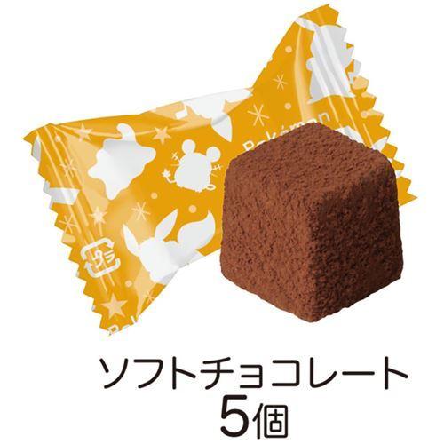 ポケットモンスター ポケモン キャラクター お菓子 チョコレート ピカチュウチョコケース バレンタイン ハート キャラクターのシネマコレクション 通販 Paypayモール