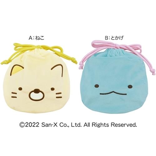 すみっコぐらし グッズ ホワイトデー お菓子 サンエックス キャラクター ふわふわきんちゃく ココアクッキー入り キャラクターのシネマコレクション 通販 Paypayモール