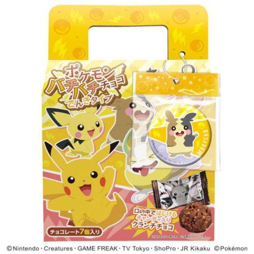 ポケットモンスターお菓子 チョコレート