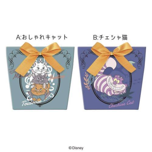 ディズニーキャッツ ねこ Disney キャラクター ホワイトデー お菓子 リボンギフト