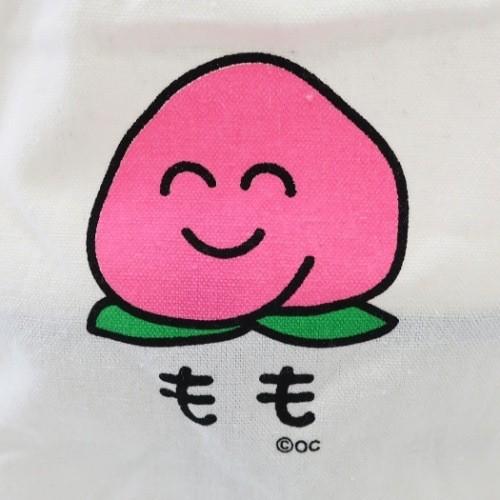 巾着袋 マチ付き きんちゃくポーチ ももさん 新入学 新学期準備 オクタニコーポレーション 21 17 12cm キャラクターのシネマコレクション 通販 Paypayモール