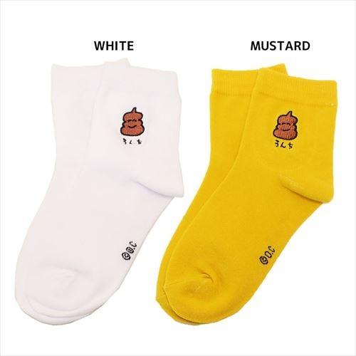うんちさん 女性用靴下 レディースワンポイント刺繍ソックス 新入学 オクタニ 学生制服 スクールソックス キャラクターのシネマコレクション 通販 Paypayモール