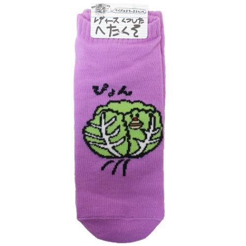 レディースソックス おえかきシリーズ 女性用 靴下 通販 ヘタクソキャベツ グッズ キャラクターのシネマコレクション 通販 Paypayモール