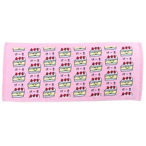 新登場 けーきさん フェイスタオル プリント ロングタオル おえかきシリーズ 34 80cm