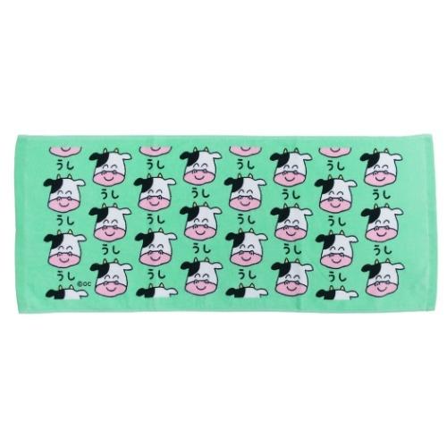 フェイスタオル グッズ うしさん おもしろ雑貨 プリント ロングタオル おえかきシリーズ キャラクターのシネマコレクション 通販 Paypayモール
