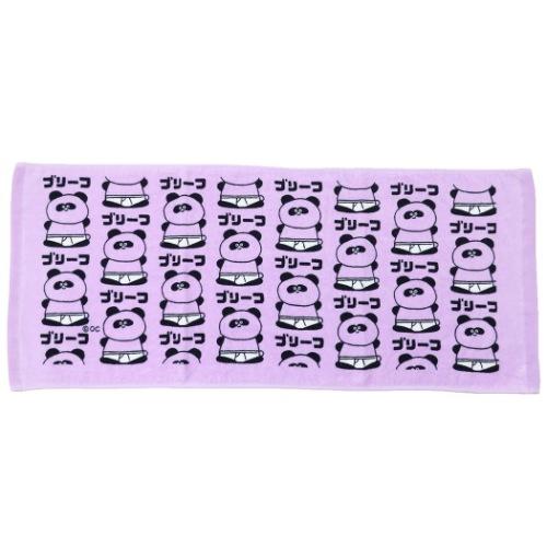 フェイスタオル おもしろ雑貨 プリント ロングタオル ブリーフ オクタ