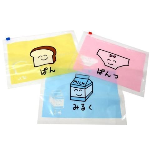 スライダーバッグ 15枚セット 保存 ポリ袋 おえかきシリーズ グッズ キャラクターのシネマコレクション 通販 Paypayモール