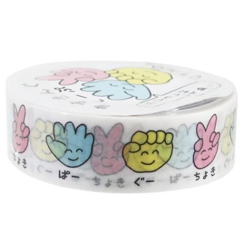 オカッパラバーさん　マスキングテープ　セット　C オカッパラバーさん まとめ売り OPPテープ マスキングテープ メモ