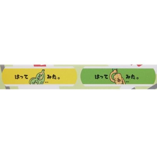 ヘタクソヤサイ グッズ 絆創膏 救急 ばんそうこう エダマメとか|キャラクターのシネマコレクション|01
