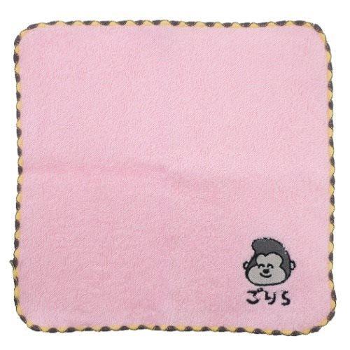 ミニタオル ワンポイント 刺繍 ハンカチタオル ごりらさん プレゼント