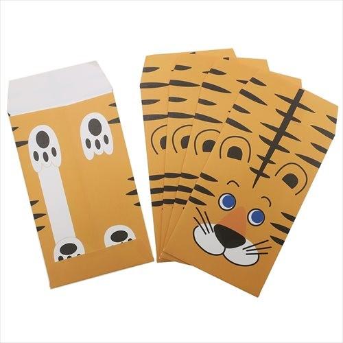 タイガー トラ ポチ袋 おとしだま袋 5枚セット オクタニコーポレーション ミニ封筒 キャラクターのシネマコレクション 通販 Paypayモール