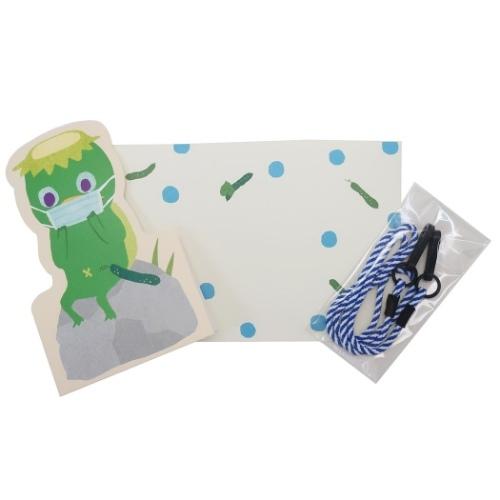 ばけこものシリーズ しあわせますく堂 プレゼント かわいい メッセージカード マスクストラップ付 カード 河童 キャラクターのシネマコレクション 通販 Paypayモール