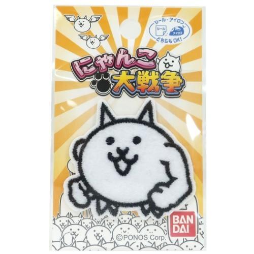 にゃんにゃんにゃんこ ワッペン アイロン接着 2個セット　平成レトロ　激レア にゃんこ大戦争 アイロンパッチシール ワッペン キャラクター BAN43