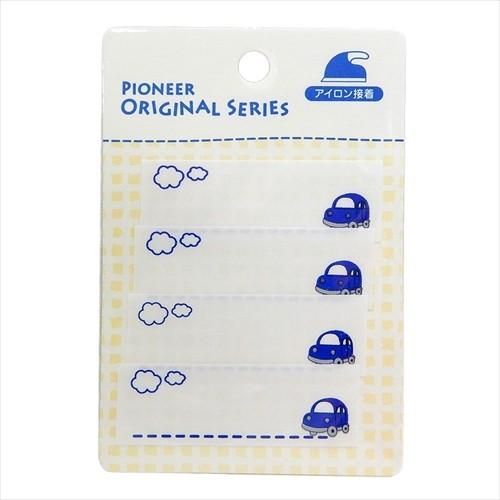 名前ラベル かわいい ドライブ 名札 グッズ パイオニア キャラクターのシネマコレクション 通販 Paypayモール