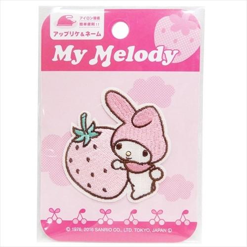 sanrio アイロンパッチ マイメロディ ワッペン サンリオ KNS03 