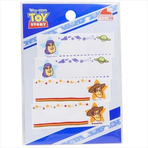 まいネーム 4枚セット トイストーリー 名前ラベル ディズニー パイオニア 入園入学準備雑貨 かわいい グッズ キャラクターのシネマコレクション 通販 Paypayモール