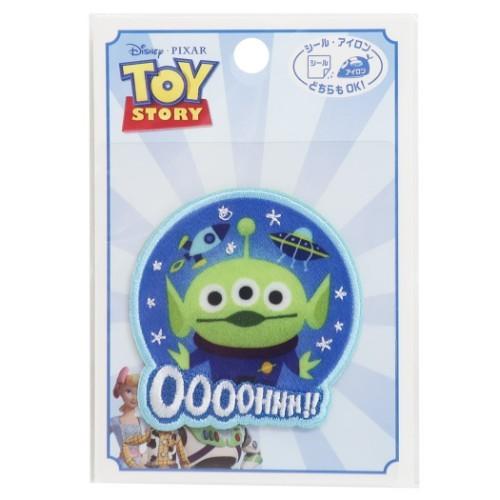 トイストーリー ディズニー キャラクター ワッペン アイロンパッチシール エイリアン パイオニア Exhaustedgeographies Com