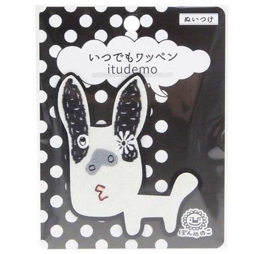 ワッペン ぽんめのこ 縫い付け パッチ パイオニア いぬ03 グッズ 手芸用品 かわいい キャラクターのシネマコレクション 通販 Paypayモール