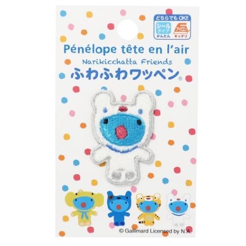 ペネロペ アイロンパッチシール ワッペン Ppne06 絵本キャラクター グッズ キャラクターのシネマコレクション 通販 Paypayモール