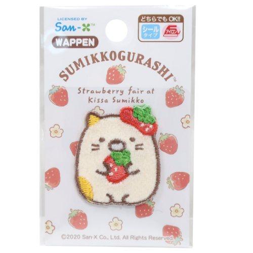 すみっコぐらし アイロンパッチシール ワッペン ねこ いちご サンエックス グッズ キャラクターのシネマコレクション 通販 Paypayモール