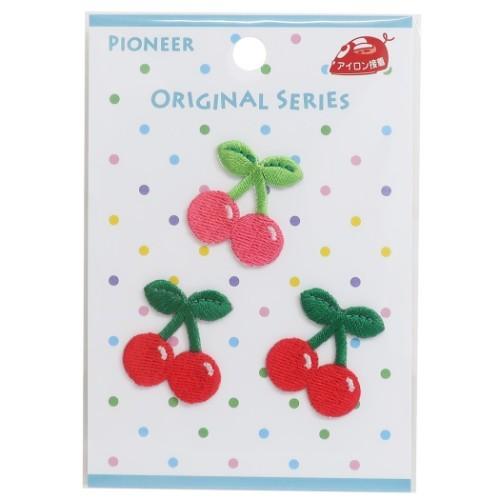 ワッペン リトル アップリケ 3枚セット さくらんぼ パイオニア ミニ