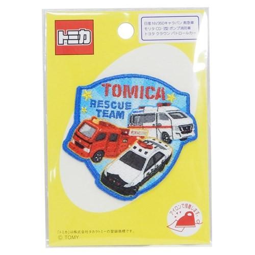 ワッペン 男の子向け トミカ キャラクター グッズ パイオニア キャラクターのシネマコレクション 通販 Paypayモール