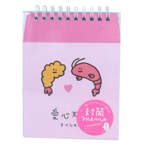 メモ帳 あたおか 封筒 メモ えびとさめ グッズ キャラクターのシネマコレクション 通販 Paypayモール