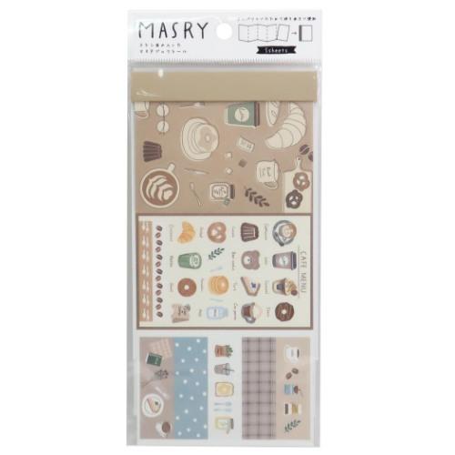 マスキングシール Masry マスリー コーヒーブレイク クーリア Decoシール かわいい キャラクターのシネマコレクション 通販 Paypayモール