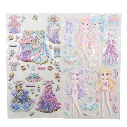 着せ替えシール 12スターズフォーチュンプリンセスシール 2枚組 おひつじ おうし ふたご クーリア お着替えシール 女の子向け キャラクターのシネマコレクション 通販 Paypayモール