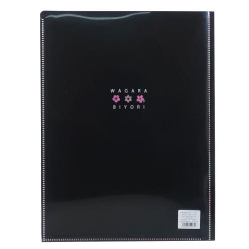 和柄びより 和風雑貨 10ポケット クリアファイル ファイル 市松文ならべ 桃 グッズ キャラクターのシネマコレクション 通販 Paypayモール