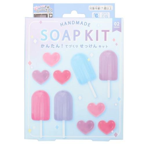 ハンドメイドソープキット 知育玩具 おもちゃ かんたん てづくりせっけんキット アイスキャンディ Q Lia キャラクターのシネマコレクション 通販 Paypayモール