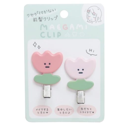 前髪クリップ クセがつきにくい ヘアクリップ 2個セット ちゅーりっぷ 21aw Q Lia キャラクターのシネマコレクション 通販 Paypayモール