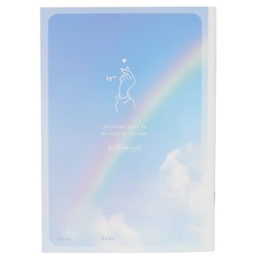 国語ノート かわいい B5 漢字練習帳 エモスナップ 1字 Q Lia Majesticxpress Com