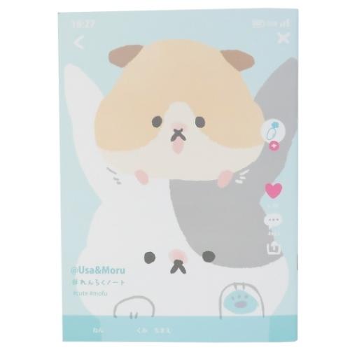 連絡帳 B5 れんらくノート きょうもなかよし うさもる タテ書き Q Lia 新学期準備文具219円 メーカー公式ショップ