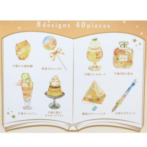 フレークシール 空想図鑑シール 黄昏の空 Q-LIA クーリア